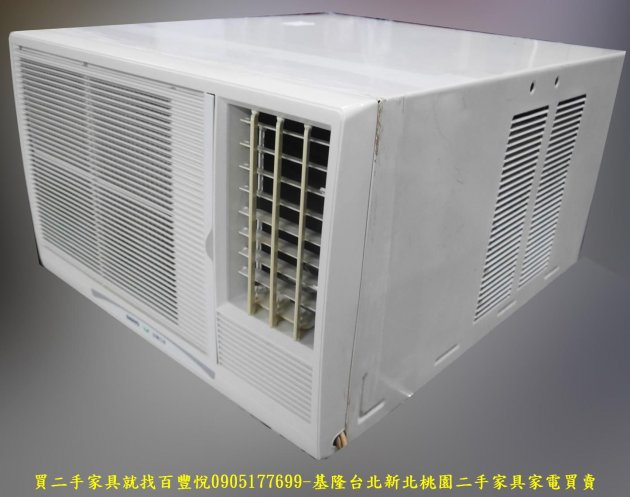 二手三洋2.8KW窗型冷氣 套房冷氣 租屋冷氣 家用電器 中古家電有保固 3