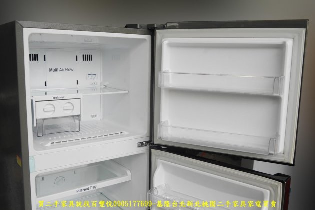二手LG253公升變頻雙門冰箱 一級省電 套房冰箱 中古家電 廚房電器 家用電器有保固 3