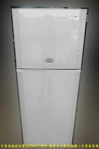 二手三洋250公升雙門冰箱 中古家電 家用電器 廚房冰箱 租屋冰箱 民宿冰箱有保固 1
