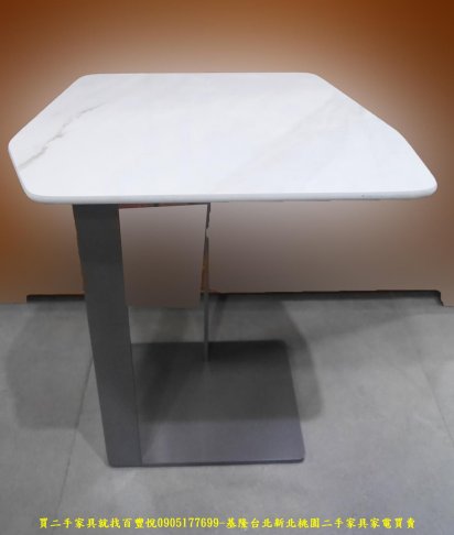 限量新品工業風46公分小茶几 置物桌 邊桌 擺放桌 電話桌 沙發桌 矮桌 1