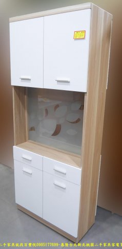限量新品北歐風白色80公分鞋櫃 玻璃屏風櫃 儲物櫃 置物櫃 收納櫃 玄關櫃 3