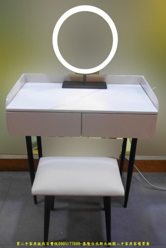 限量新品現代風80公分化妝台 梳妝台 鏡台 置物桌 美容桌 1