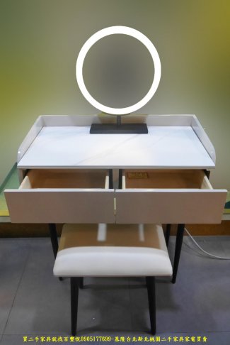 限量新品現代風80公分化妝台 梳妝台 鏡台 置物桌 美容桌 4