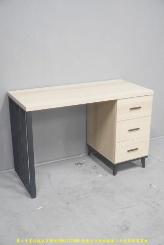 限量新品梧桐色121公分書桌 電腦桌 辦公桌 工作桌 寫字桌 置物桌 3