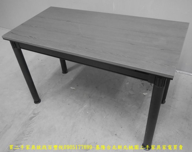 二手灰色120公分餐桌 工作桌 洽談桌 辦公桌 置物桌 飯桌 3