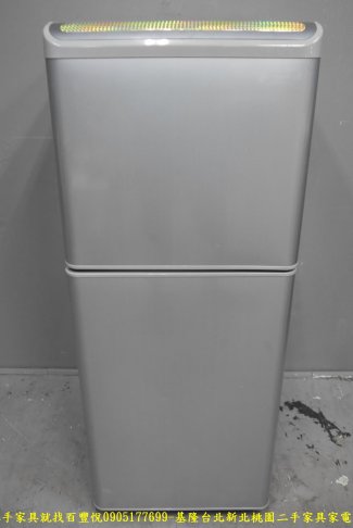 二手 東芝 137公升 雙門冰箱 套房冰箱 中古冰箱 中古電器 大家電有保固 1