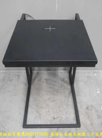 二手 黑色 皮革 無線充電 邊桌 置物桌 沙發桌 矮桌 床邊櫃 扶手桌 雜誌架 書報架 1