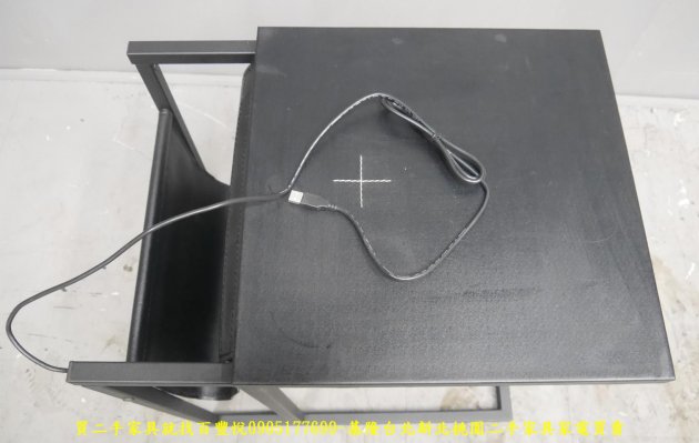 二手 黑色 皮革 無線充電 邊桌 置物桌 沙發桌 矮桌 床邊櫃 扶手桌 雜誌架 書報架 5