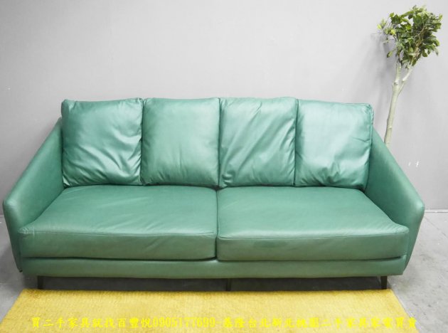 二手 精品 科技布 綠色 三人沙發 會客沙發 客廳沙發 接待沙發 等候沙發 休閒沙發 1
