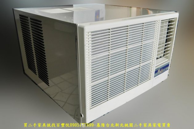 二手 富士丸 4.1KW 窗型冷氣 中古冷氣 中古電器 二手冷氣 大家電有保固 3