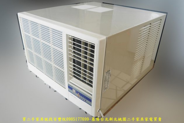 二手 富士丸 4.1KW 窗型冷氣 中古冷氣 中古電器 二手冷氣 大家電有保固 4