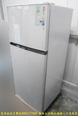 二手 國際牌 變頻 232公升 雙門冰箱 一級省電 中古冰箱 大家電 二手電器 大家電有保固 3
