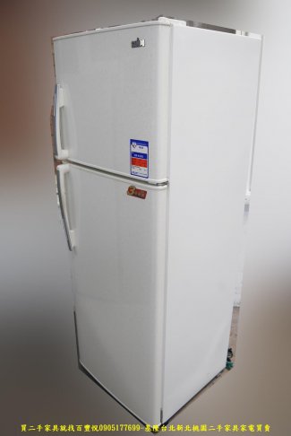 二手冰箱 聲寶 250公升 雙門冰箱 中古家電 廚房家電 二手電器 大家電 有保固 4