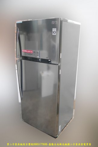 二手冰箱 LG樂金 525公升 變頻 一級省電 雙門冰箱 家用電器 家用冰箱 中古電器 二手冰箱 有保固 2