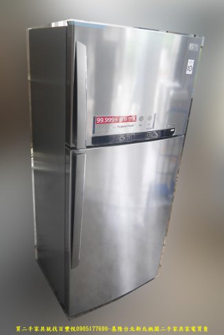 二手冰箱 LG樂金 525公升 變頻 一級省電 雙門冰箱 家用電器 家用冰箱 中古電器 二手冰箱 有保固 3