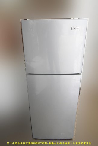 二手 冰箱 東元 239公升 雙門冰箱 中古電器 家用冰箱 中古冰箱 二手大家電 有保固 1