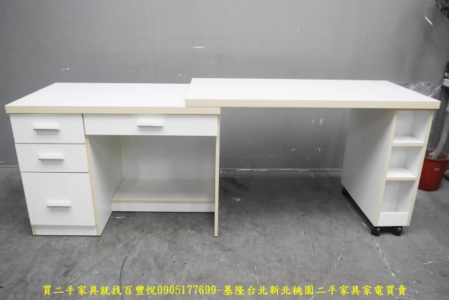 二手 簡約白 伸縮書桌 電腦桌 辦公桌 工作桌 置物桌 寫字桌 房間桌 置物桌 4