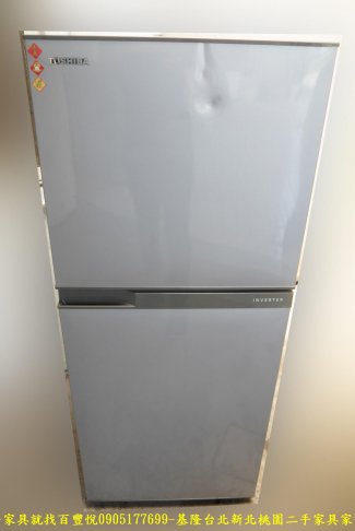 二手 東芝 1級變頻 192公升 雙門冰箱 中古冰箱 家用冰箱 二手冰箱 中古電器 有保固 1