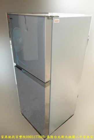 二手 東芝 1級變頻 192公升 雙門冰箱 中古冰箱 家用冰箱 二手冰箱 中古電器 有保固 2