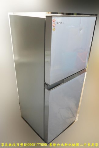 二手 東芝 1級變頻 192公升 雙門冰箱 中古冰箱 家用冰箱 二手冰箱 中古電器 有保固 3