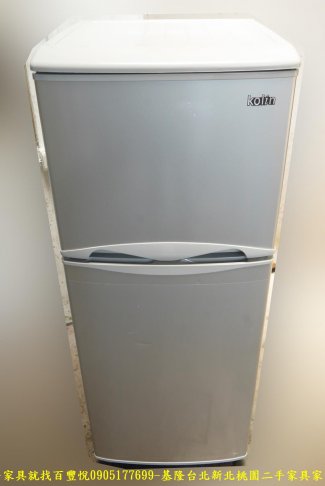 二手 歌林 125公升 雙門冰箱 2020年 中古電器 套房冰箱 二手冰箱 家用電器 有保固 1
