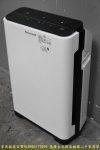 二手 Honeywell 空氣清淨機 2019年 生活家電 小家電 中古電器