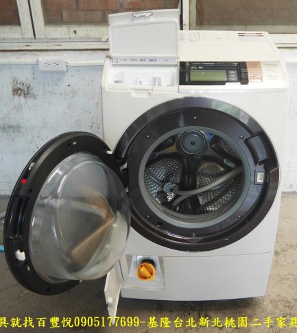 二手 日立 變頻 12.5公斤 洗脫烘 滾筒洗衣機 中古電器 大家電 二手洗衣機 二手電器有保固 5