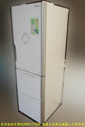 二手 日立 1級變頻 日本製 331公升 中古冰箱 自動製冰 二手冰箱 中古電器 大家電 有保固 2