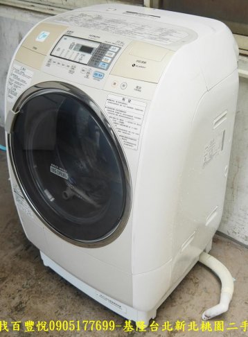 二手 日立 變頻 11公斤 洗脫烘 滾筒洗衣機 中古電器 二手洗衣機 家用電器 大家電 有保固 2