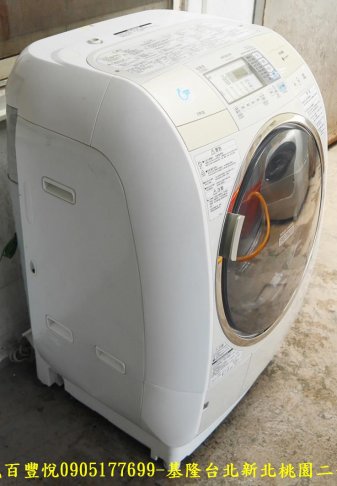 二手 日立 變頻 11公斤 洗脫烘 滾筒洗衣機 中古電器 二手洗衣機 家用電器 大家電 有保固 3