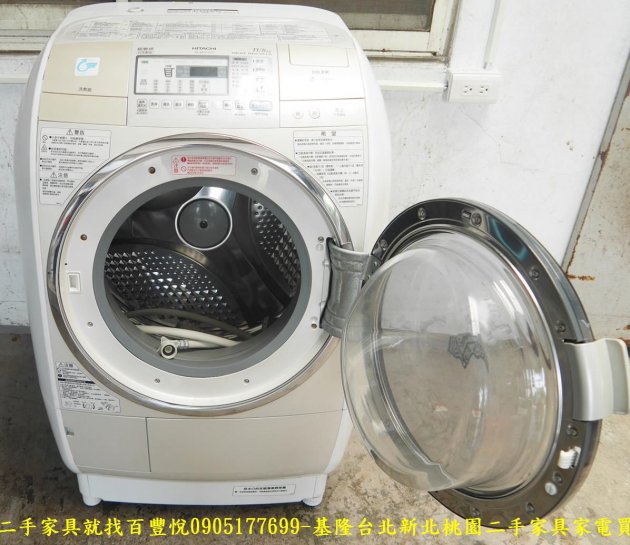 二手 日立 變頻 11公斤 洗脫烘 滾筒洗衣機 中古電器 二手洗衣機 家用電器 大家電 有保固 5