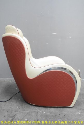 二手 OGAWA 摩摩噠時尚按摩沙發 電動按摩椅 中古電器 小家電 3
