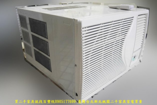 二手 東元 4.5KW 窗型冷氣 中古電器 中古冷氣 二手家電 有保固 4
