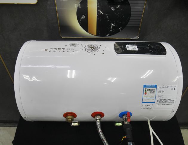 二手 熱水器 德順 40L 儲水式 電熱水器 2024年