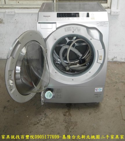 二手 國際牌 14公斤 滾筒 洗脫 變頻洗衣機 中古電器 二手家電 大家電有保固 4