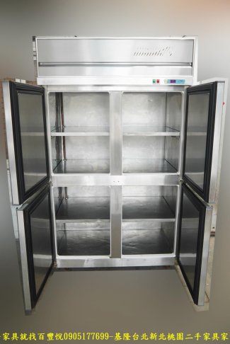 二手 營業用 白鐵四門冰箱 全冷凍 220V 中古冰箱 營業用冰箱 4