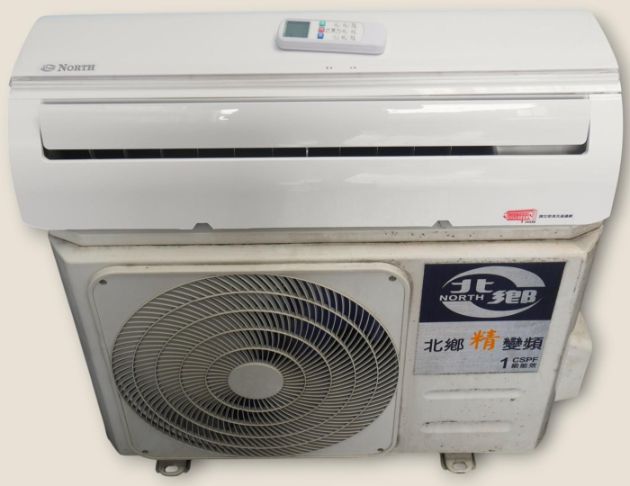 二手 冷氣 北鄉 2.8KW 冷暖變頻 一級 分離式空調