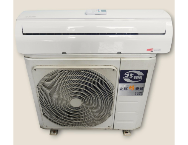 二手 冷氣 北鄉 7.2KW 冷暖變頻 一級 分離式冷氣 