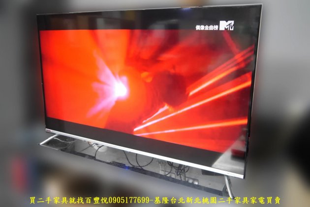 二手 禾聯 4K全面屏聯網 50吋 液晶電視 2021年 中古電視 液晶螢幕 大家電 中古電器 有保固 5