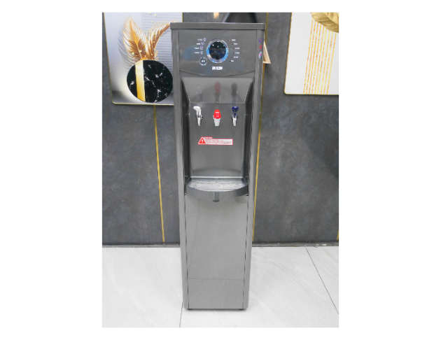 二手 飲水機 賀眾牌 微電腦冰冷熱三用落地型 2021年