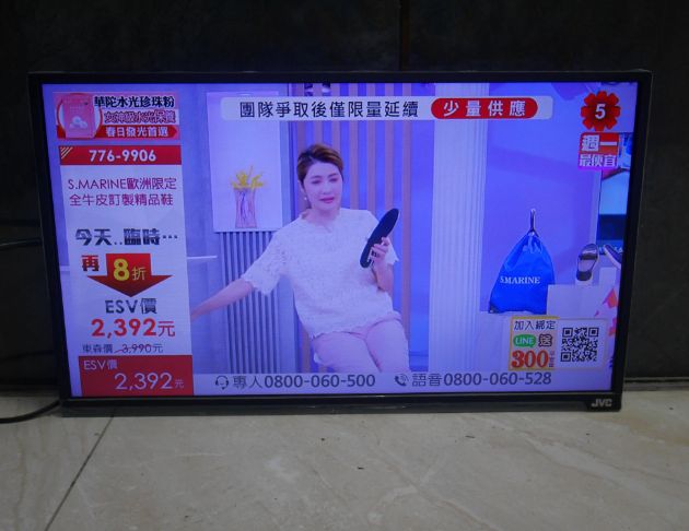 二手 JVC 32吋電視 液晶電視 中古電視 中古電器