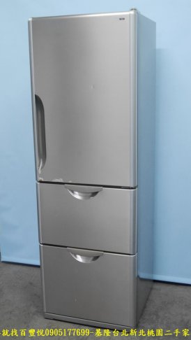 二手 日立 日本原裝 385公升 三門冰箱 中古電器 廚房家電 大家電有保固 2