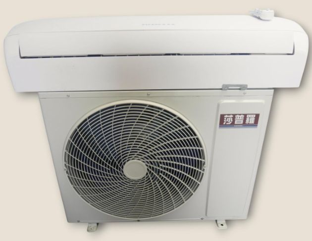 二手 冷氣 莎普羅 8.0KW 冷暖變頻 一級 分離式冷氣 2024年
