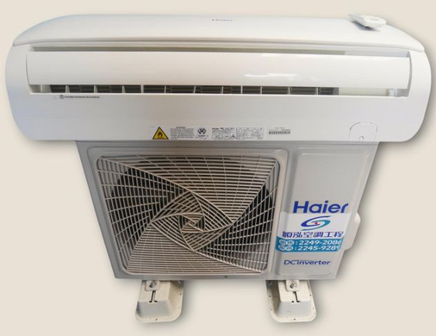 二手 冷氣 海爾 3.8KW 變頻 分離式 2022年