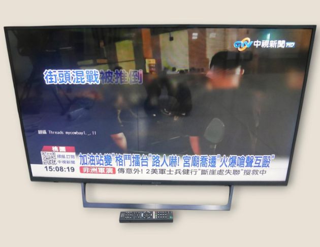 二手 電視 SONY 49吋 聯網電視 液晶電視 螢幕