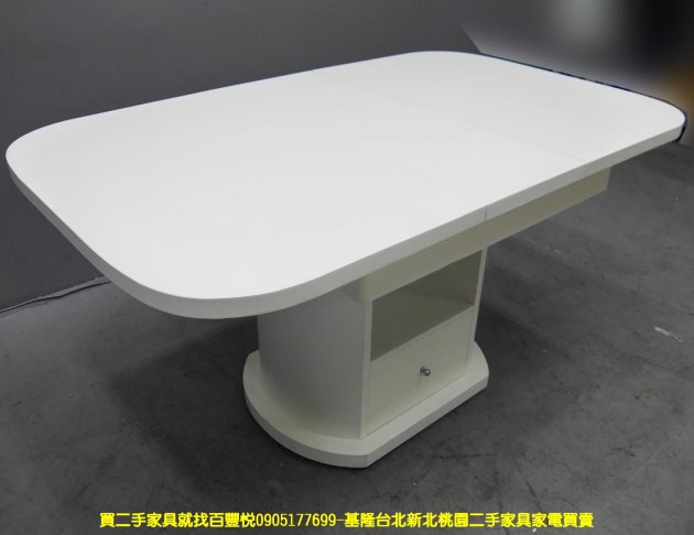 二手餐桌 白色 4尺 伸縮餐桌 吃飯桌 會客桌 接待桌 邊桌 收納桌 置物桌 2
