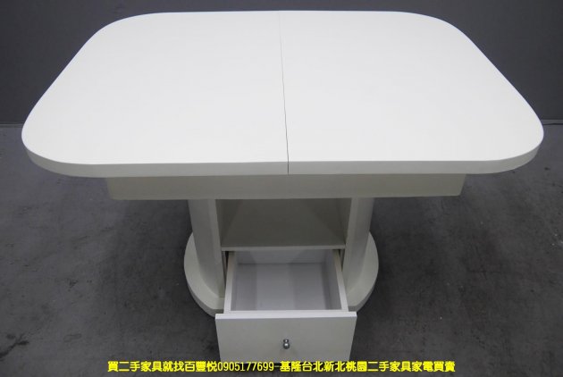 二手餐桌 白色 4尺 伸縮餐桌 吃飯桌 會客桌 接待桌 邊桌 收納桌 置物桌 3
