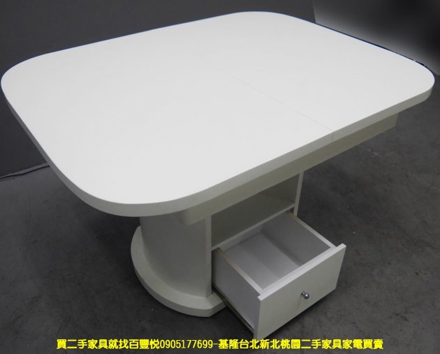 二手餐桌 白色 4尺 伸縮餐桌 吃飯桌 會客桌 接待桌 邊桌 收納桌 置物桌 5