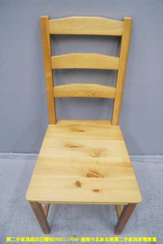二手餐椅 原木色 42公分 吃飯椅 等候椅 接待椅 電腦椅 寫字椅 書桌椅 1