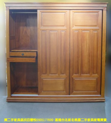 二手衣櫃 柚木色 7尺 全實木 衣櫥 實木櫃 房間櫃 收納櫃 邊櫃 置物櫃 儲物櫃 4